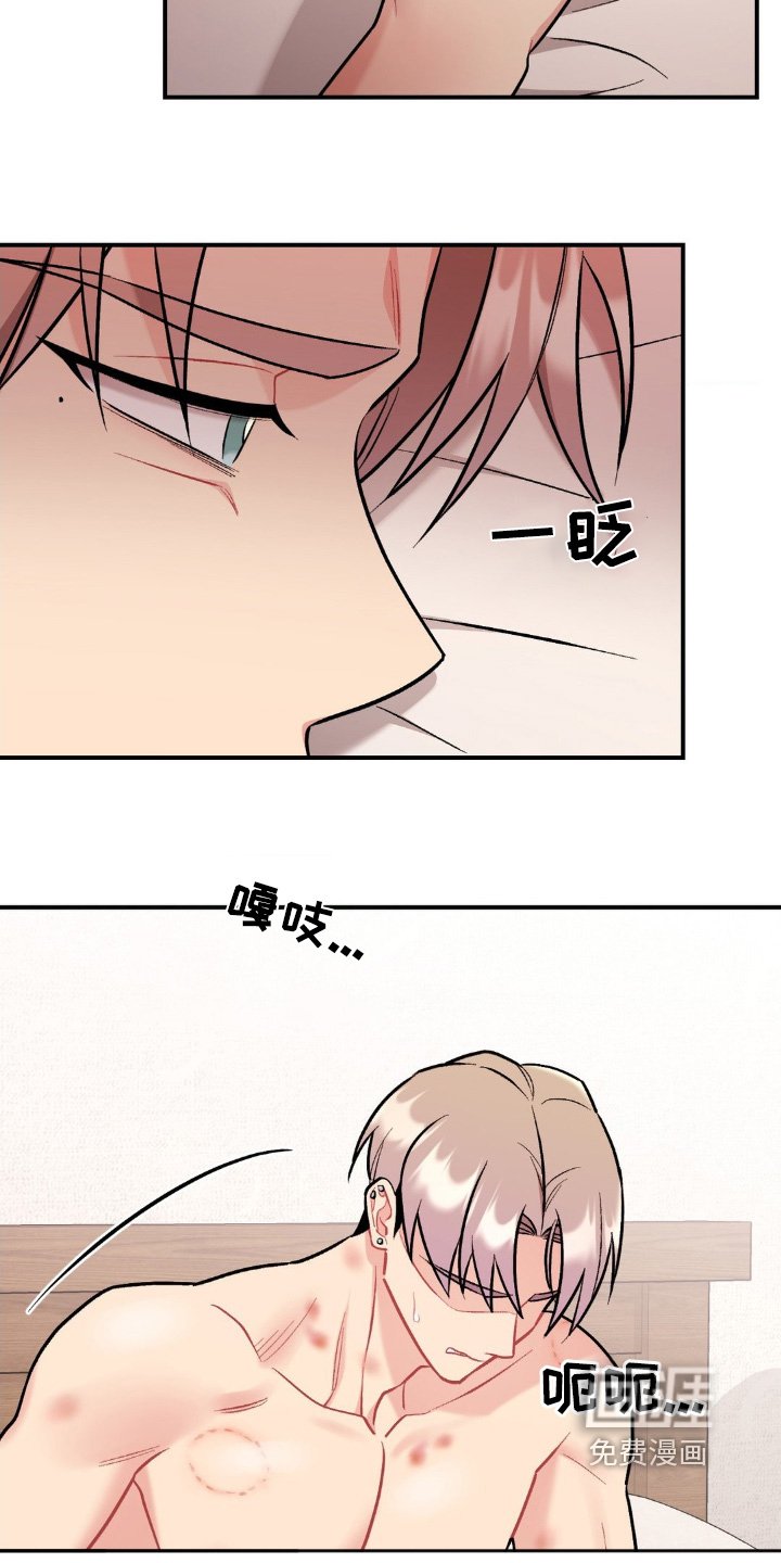 第92章：一直没有联系