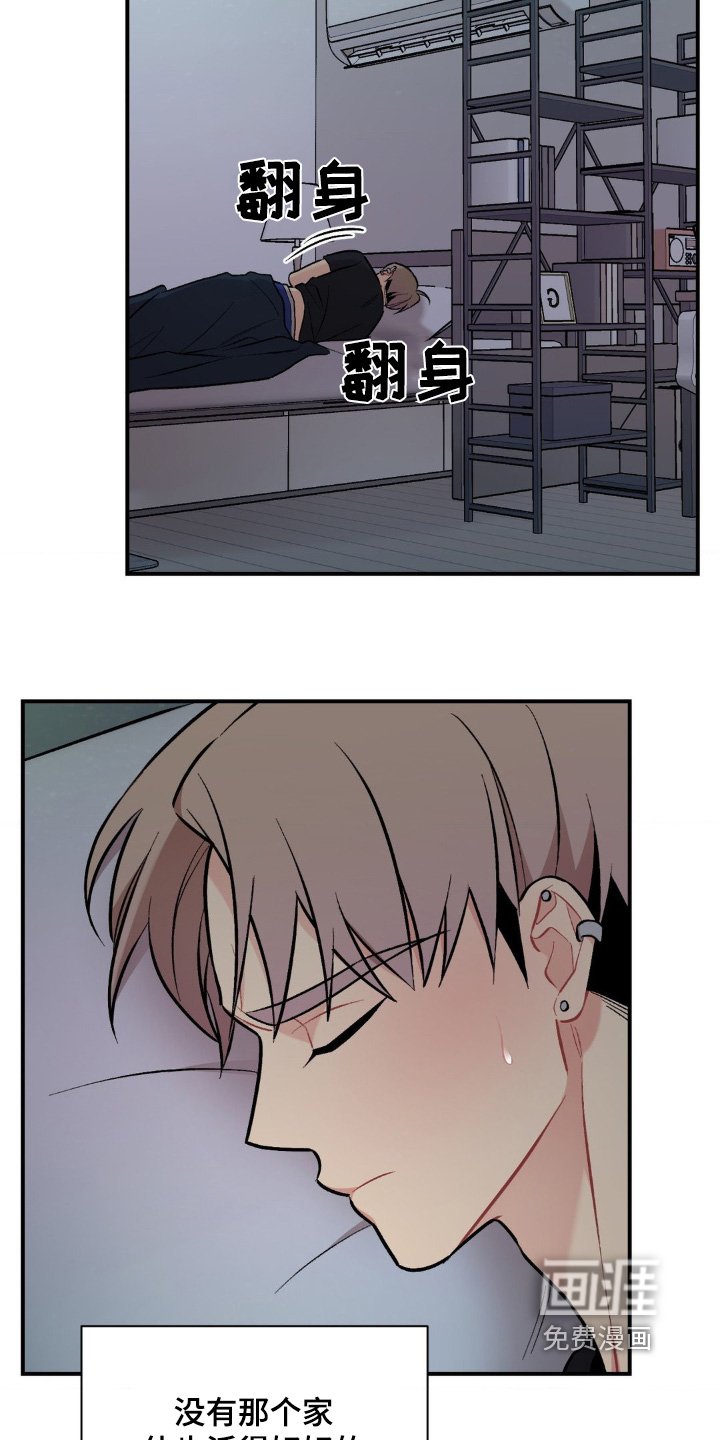 第92章：一直没有联系