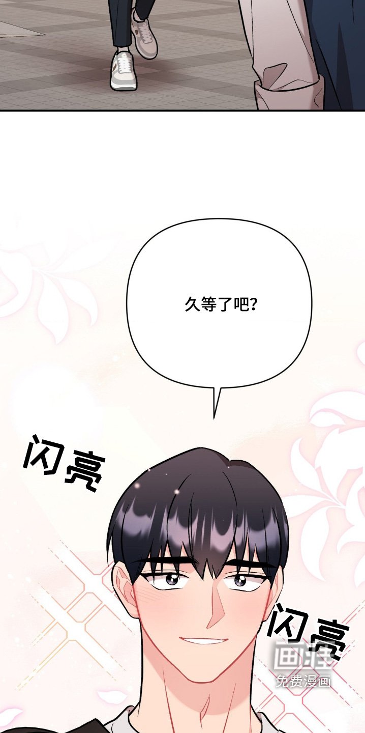 第93章：想死你了