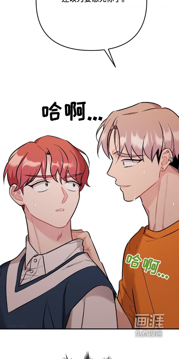 第94章：没有联系过
