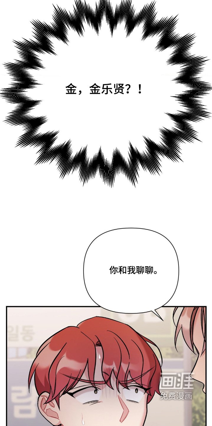 第94章：没有联系过
