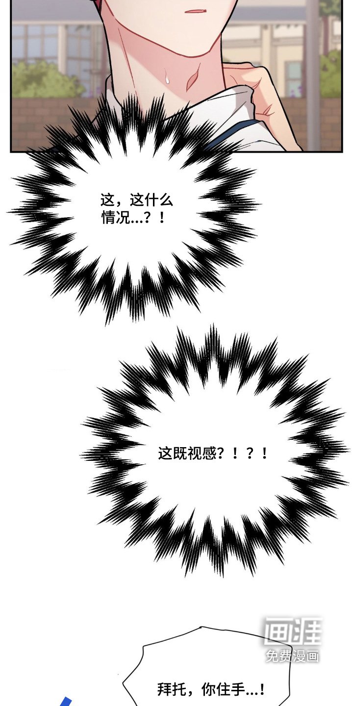 第94章：没有联系过