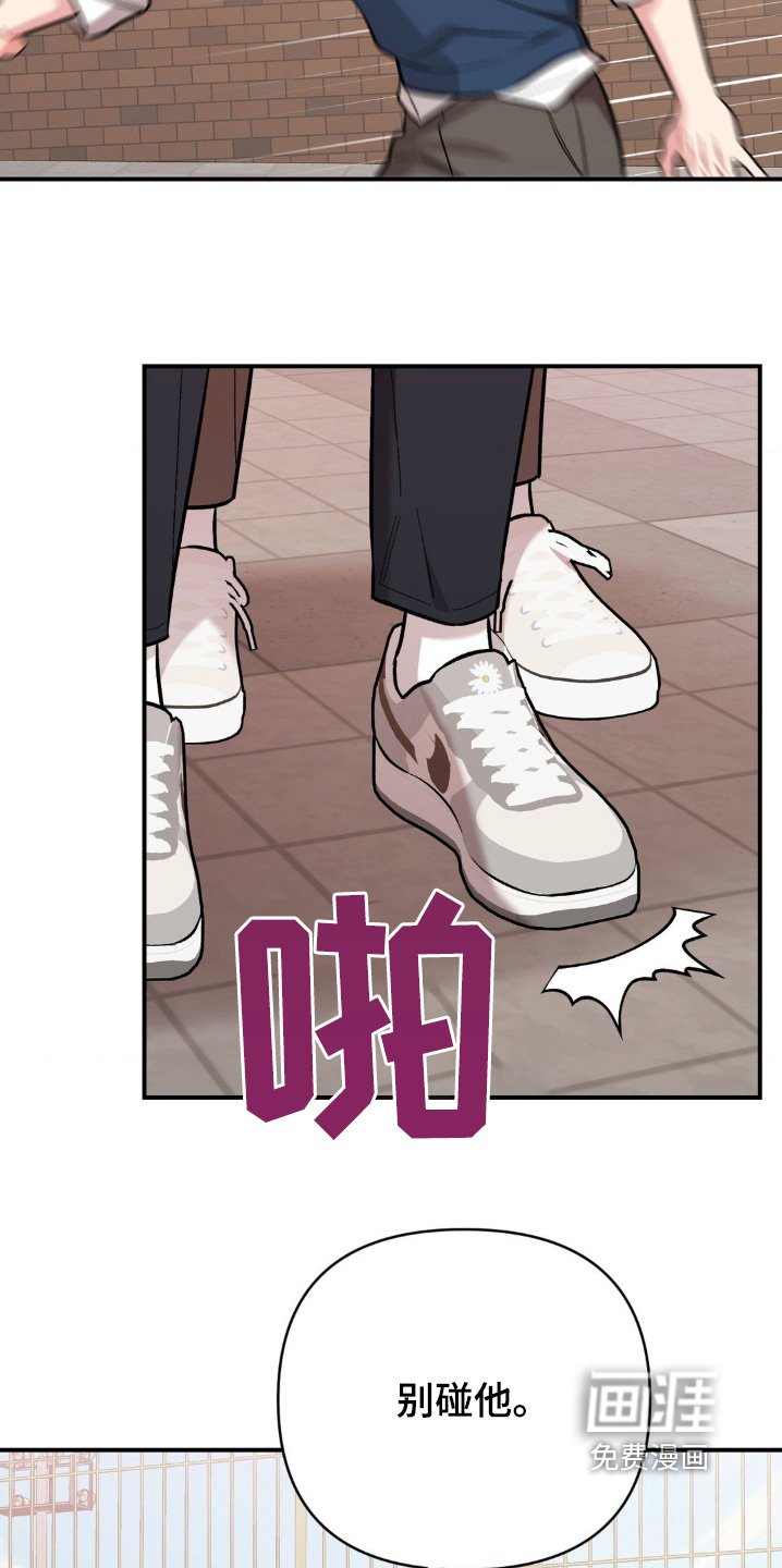 第94章：没有联系过