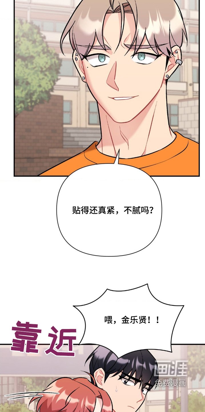 第94章：没有联系过