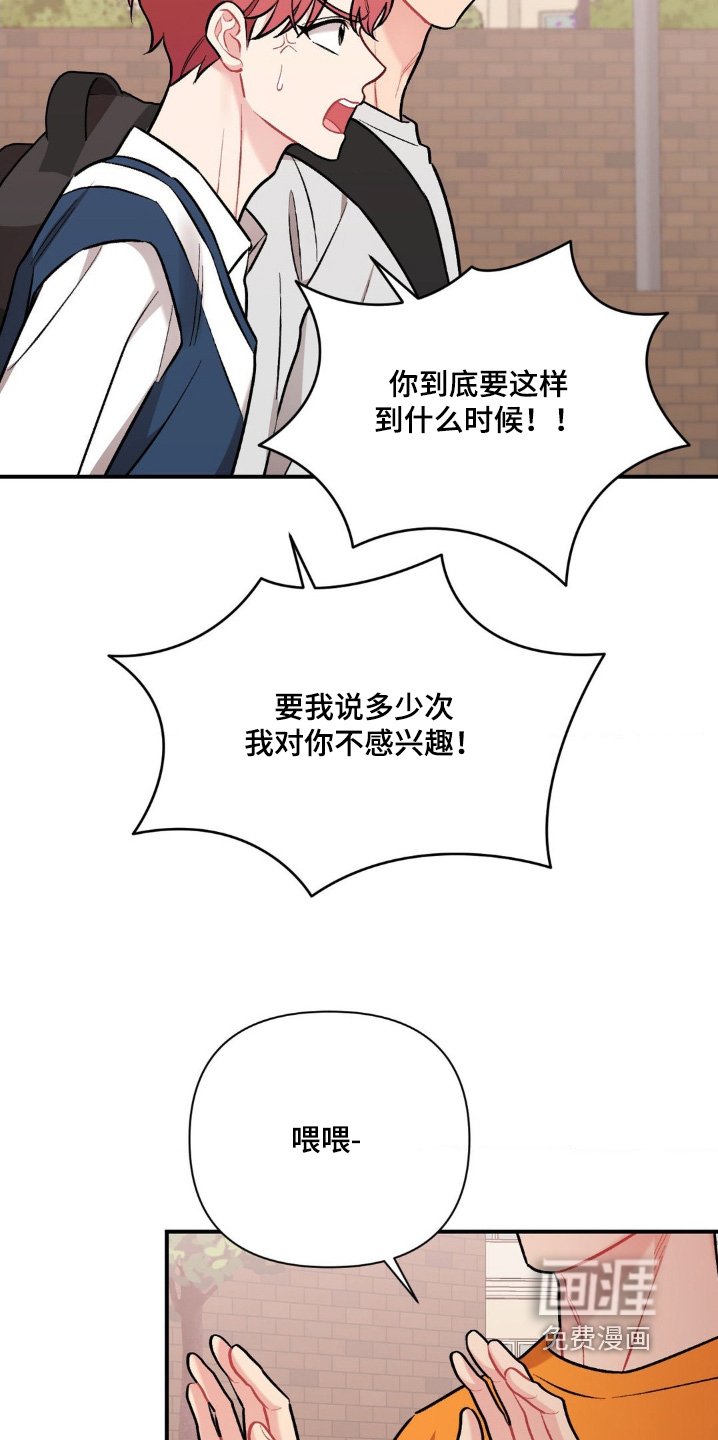 第94章：没有联系过