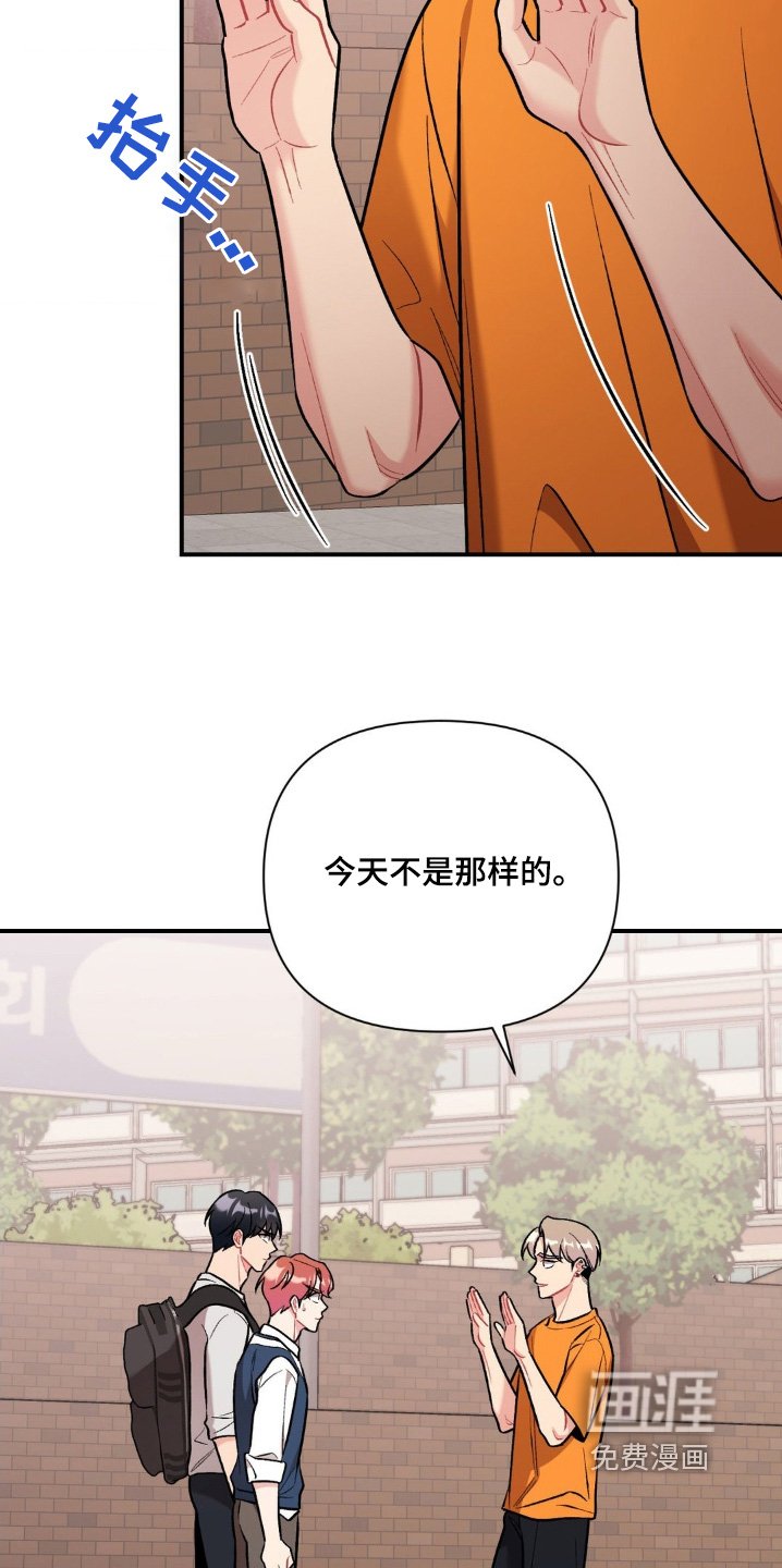 第94章：没有联系过