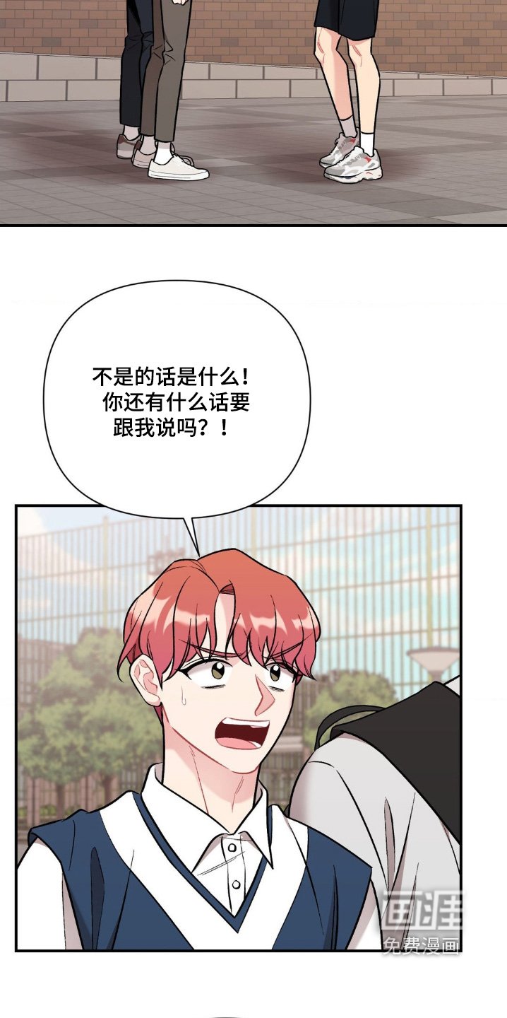 第94章：没有联系过