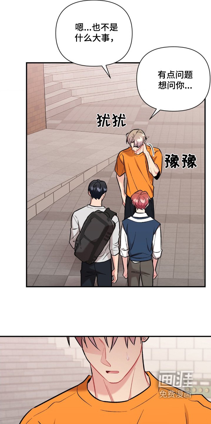 第94章：没有联系过