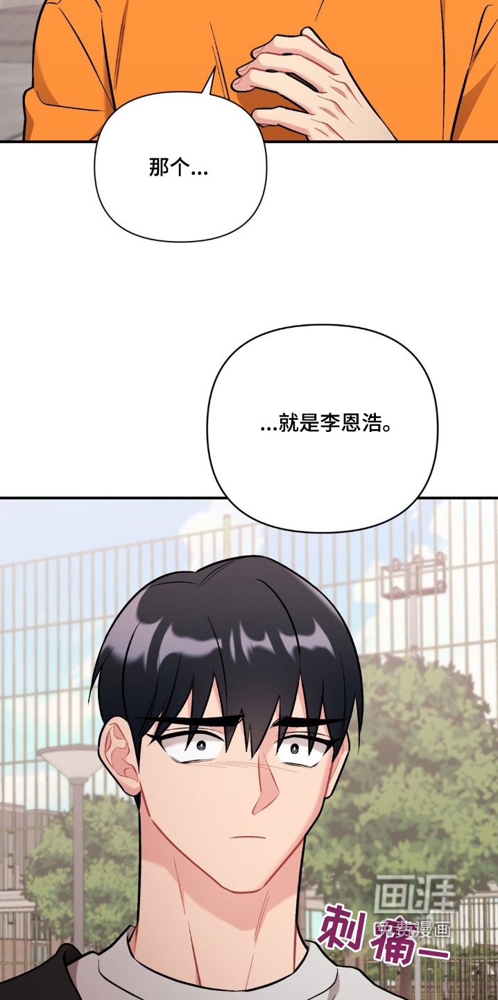 第94章：没有联系过