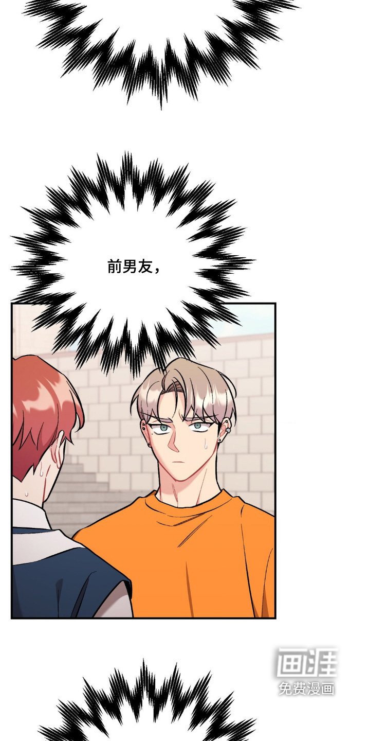 第94章：没有联系过