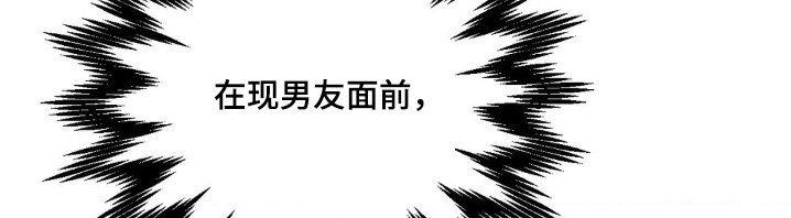 第94章：没有联系过