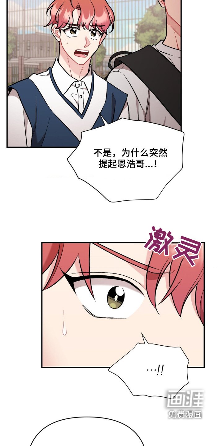 第94章：没有联系过
