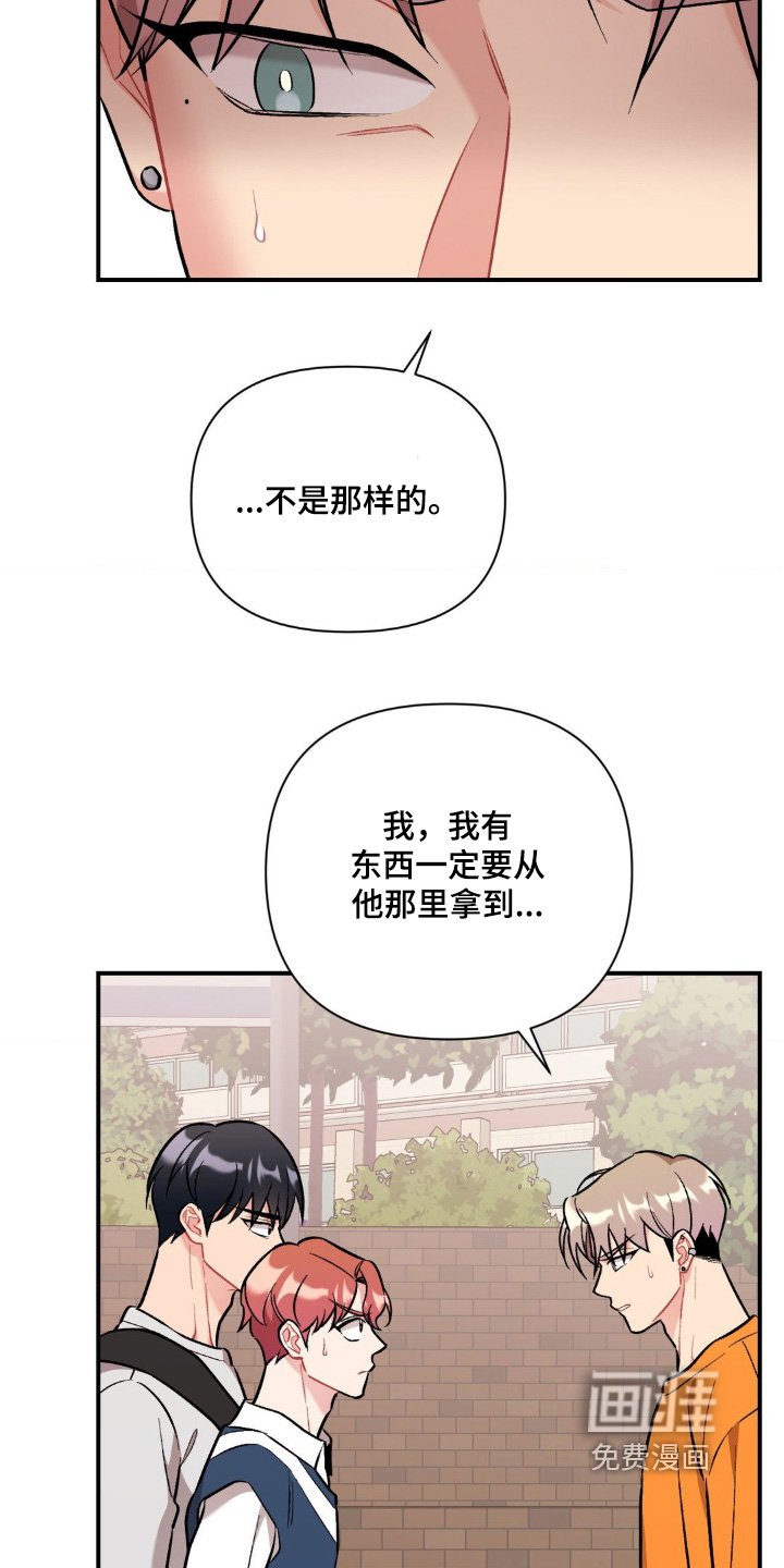 第94章：没有联系过