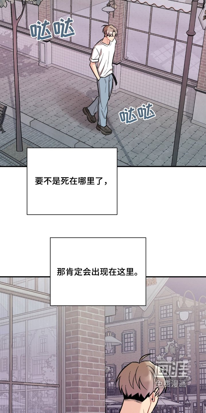第95章：不对劲