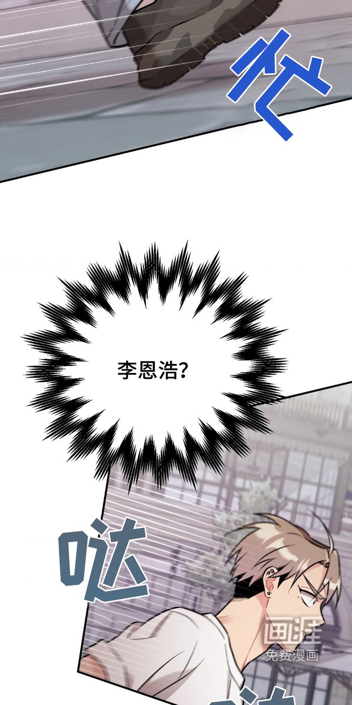 第96章：说点什么