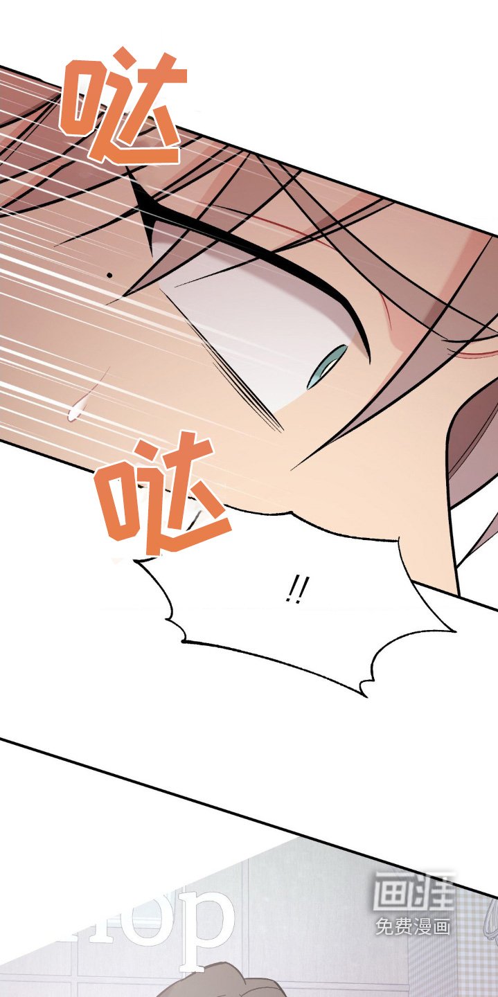 第96章：说点什么
