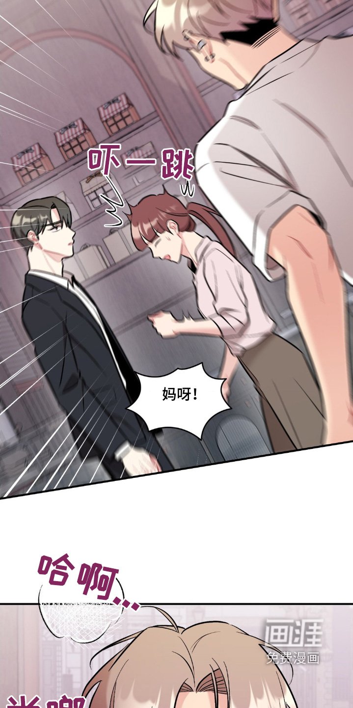 第96章：说点什么