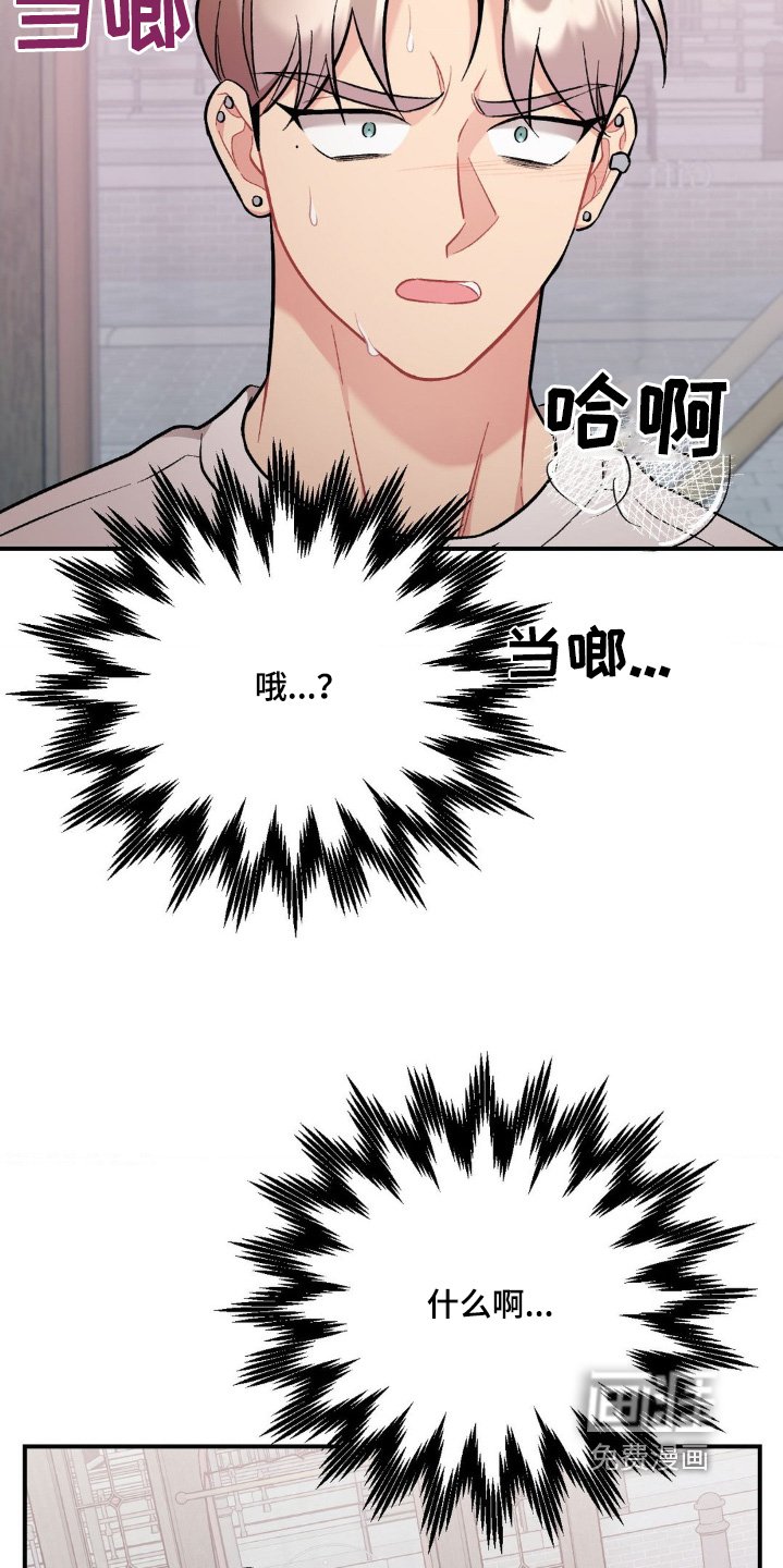 第96章：说点什么
