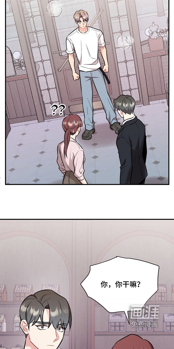 第96章：说点什么