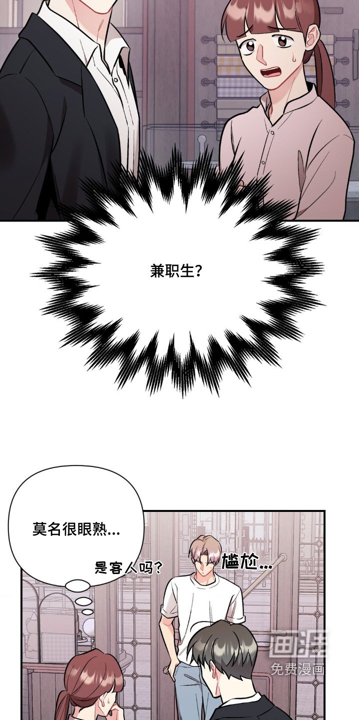第96章：说点什么