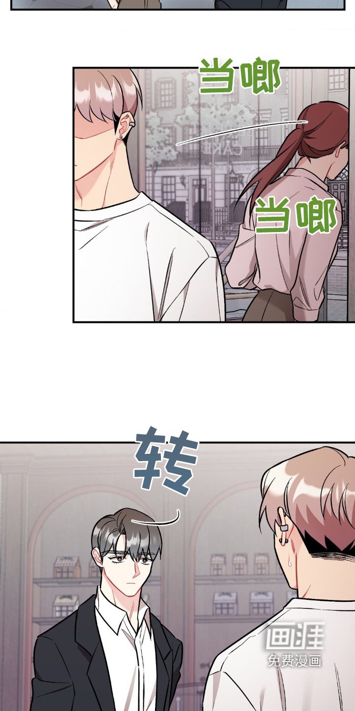 第96章：说点什么