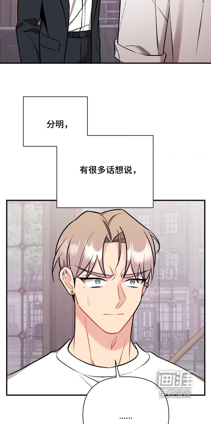 第96章：说点什么