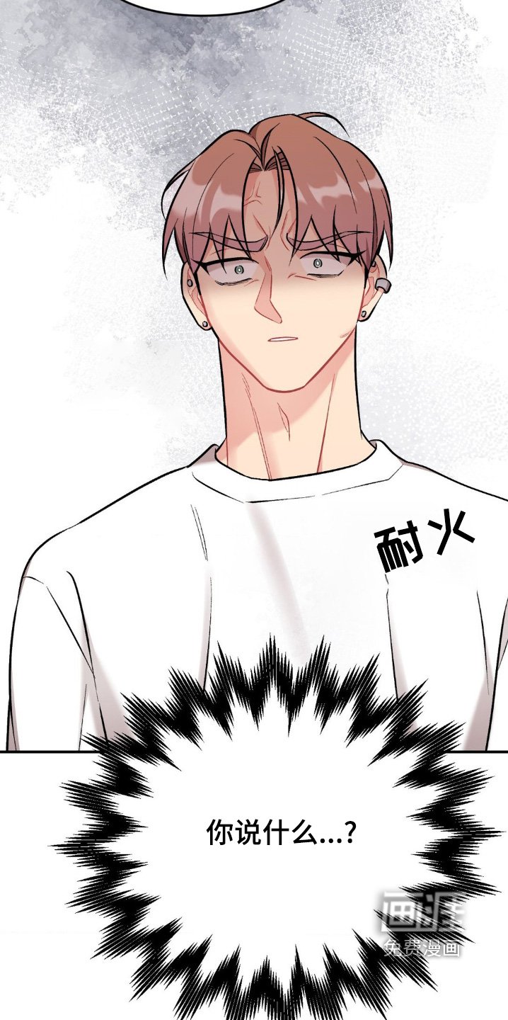 第96章：说点什么