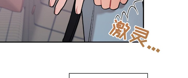第98章：对不起