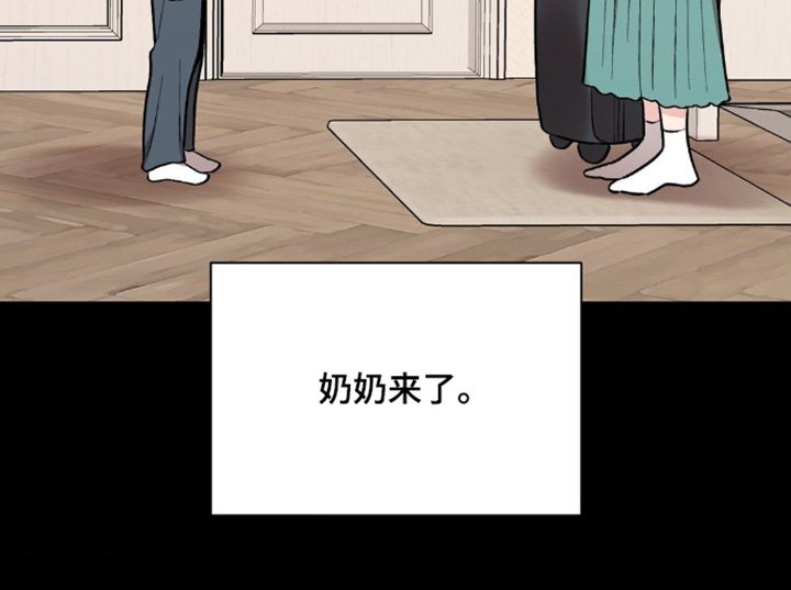第98章：对不起