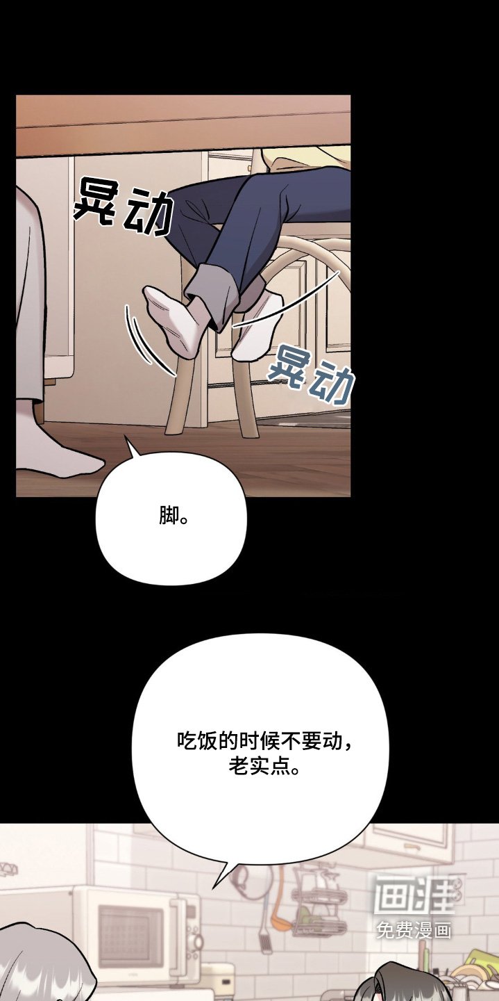 第99章：去哪里了