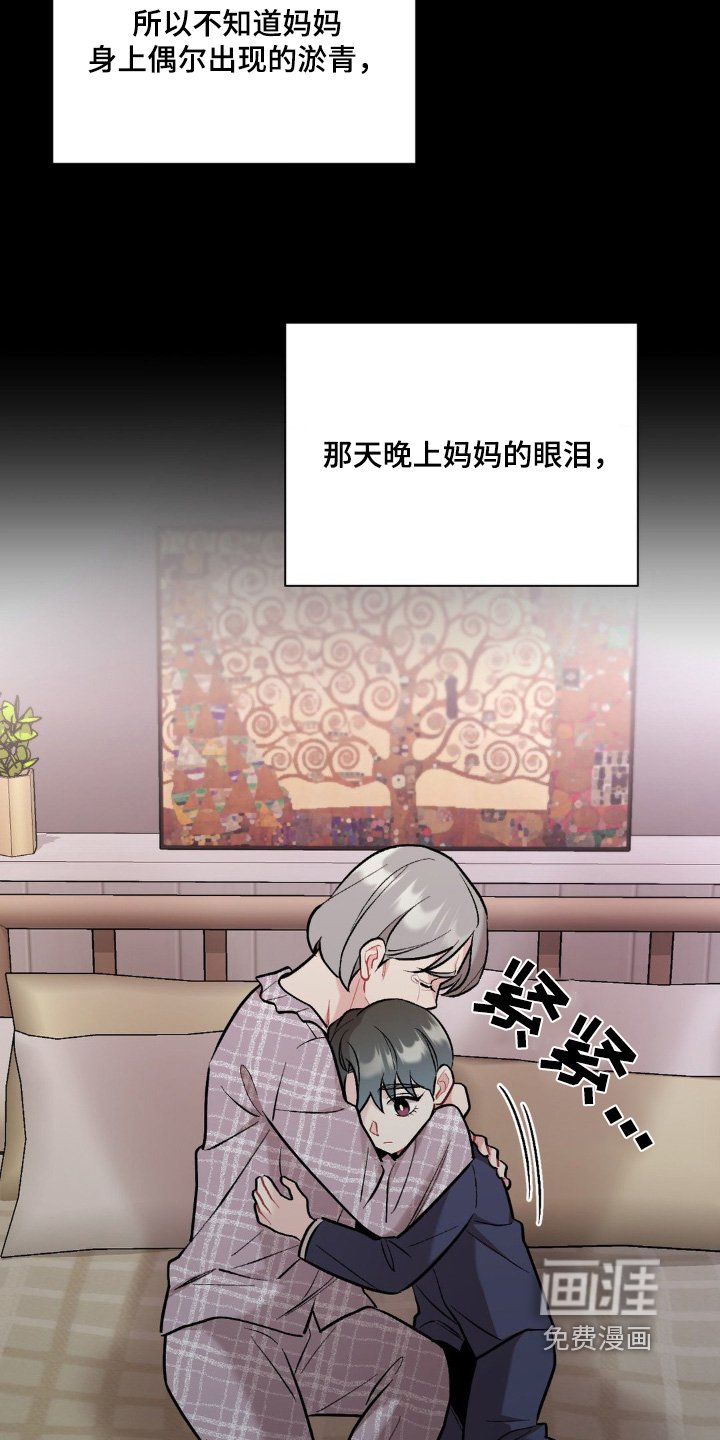 第99章：去哪里了