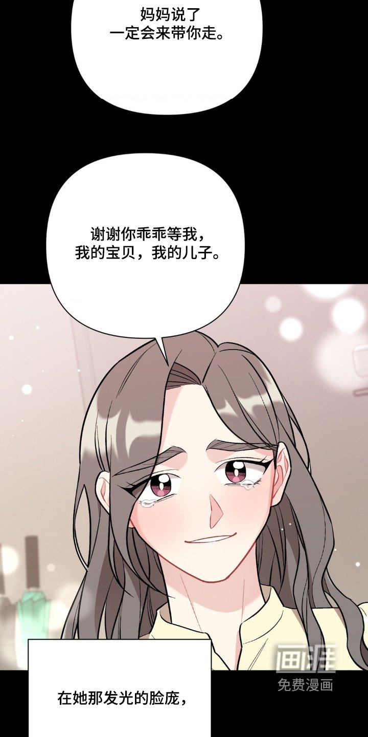 第99章：去哪里了