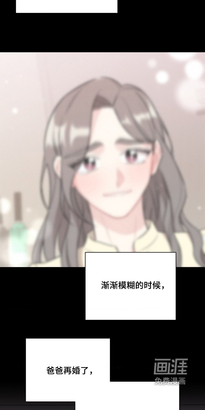 第99章：去哪里了