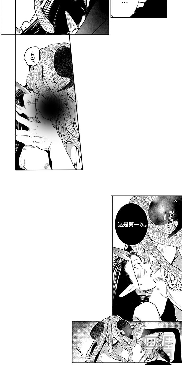 第19章：正确的判断