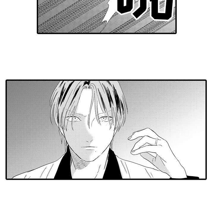 第10章：疑惑