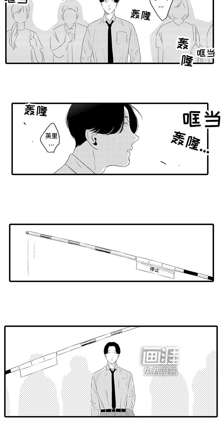 第13章：好好谈谈