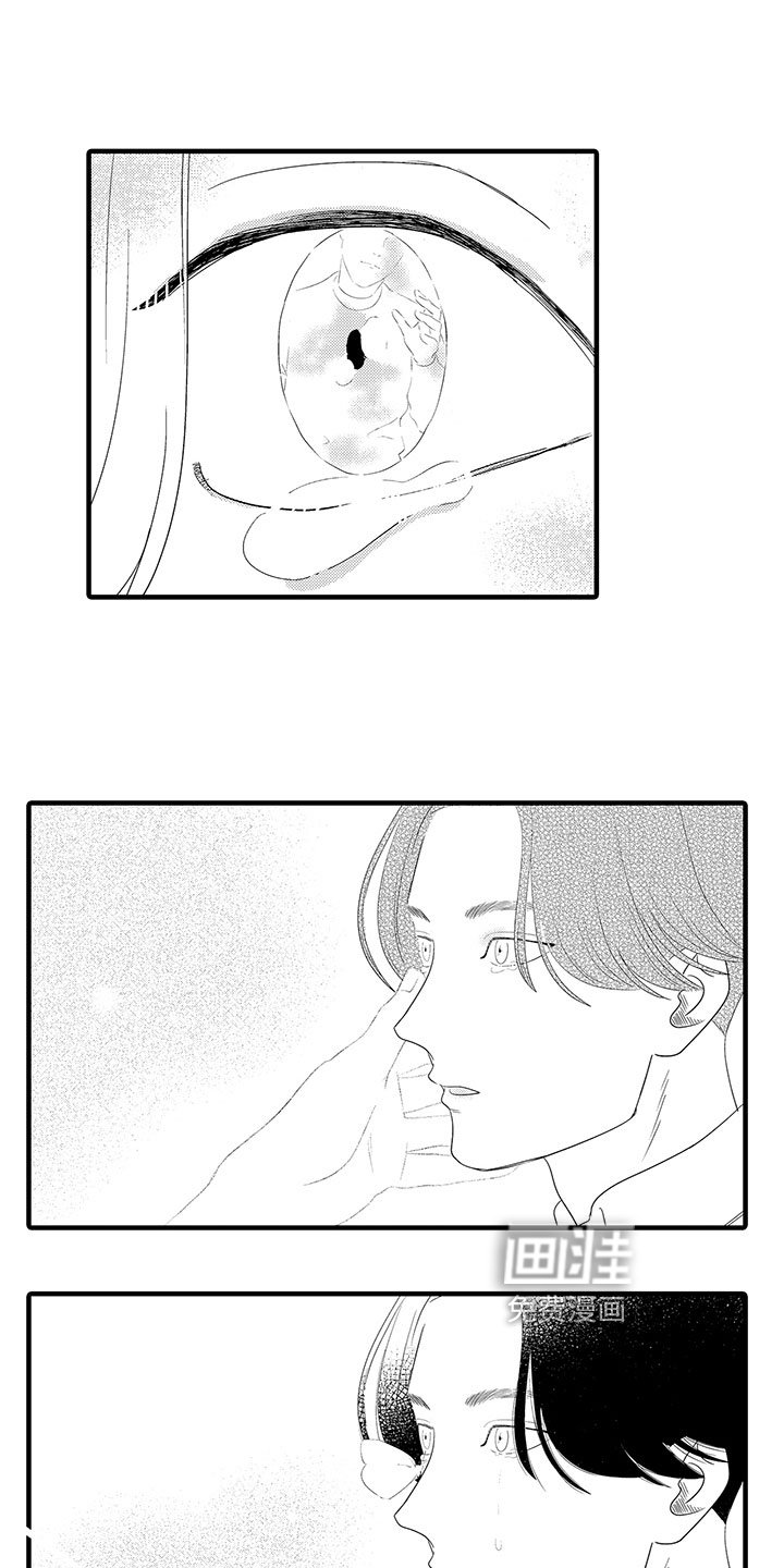 第17章：告别