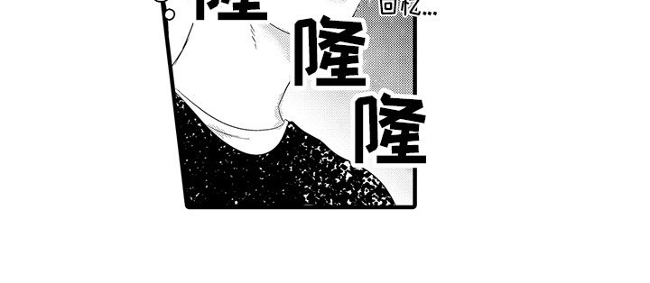 第18章：买戒指