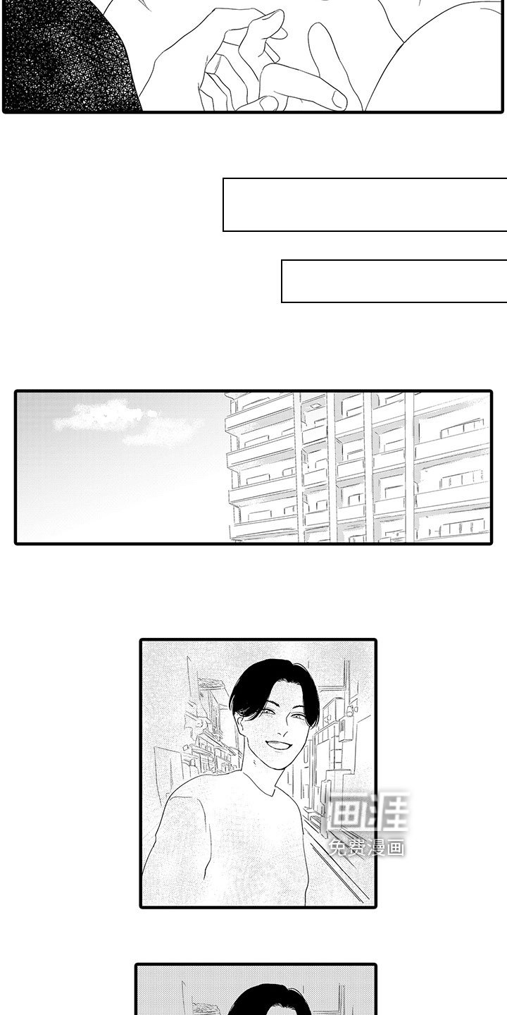 第19章：考虑【完结】