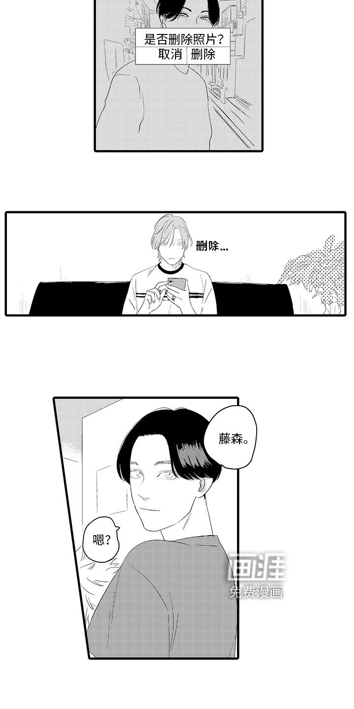 第19章：考虑【完结】
