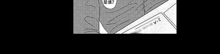 第6章：加油