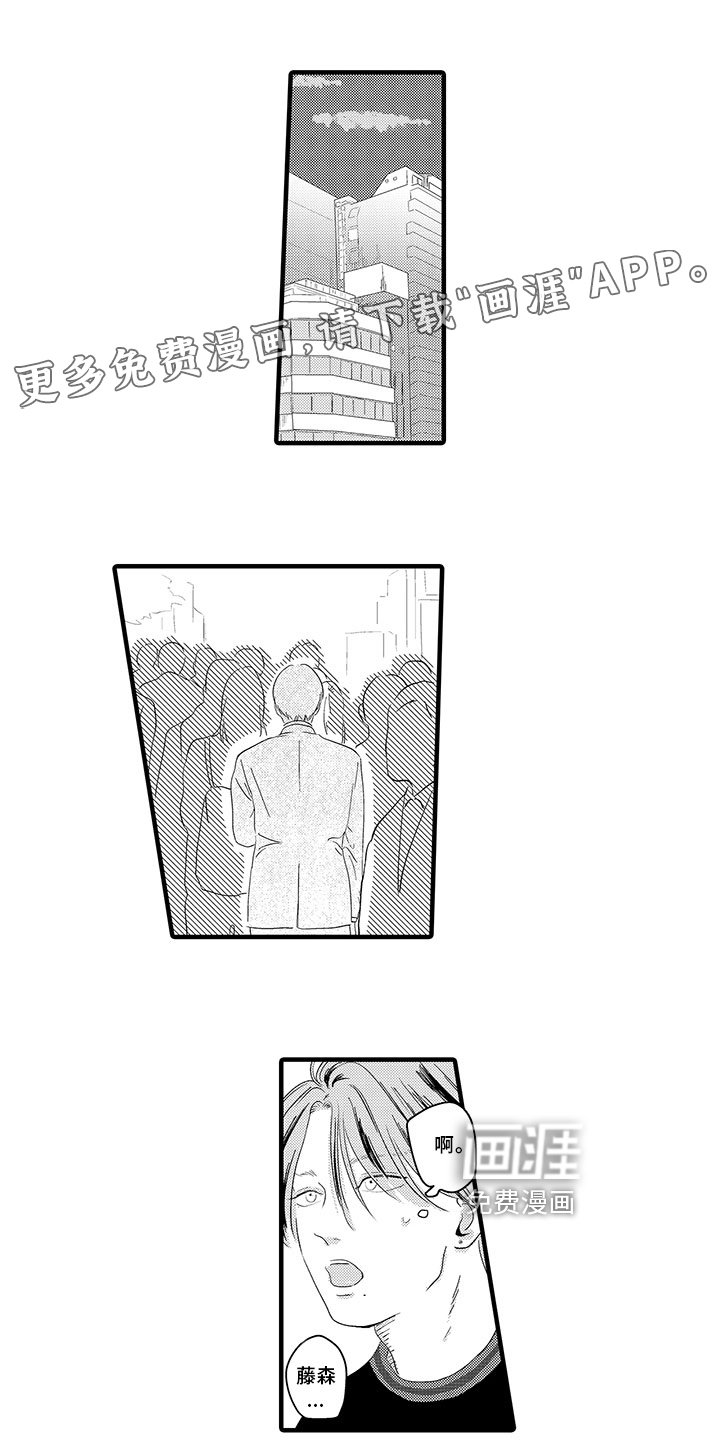 第8章：解释