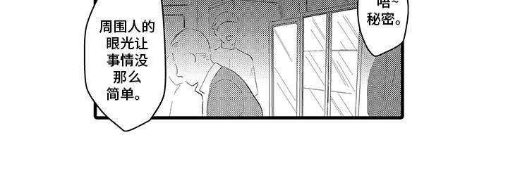 第8章：解释