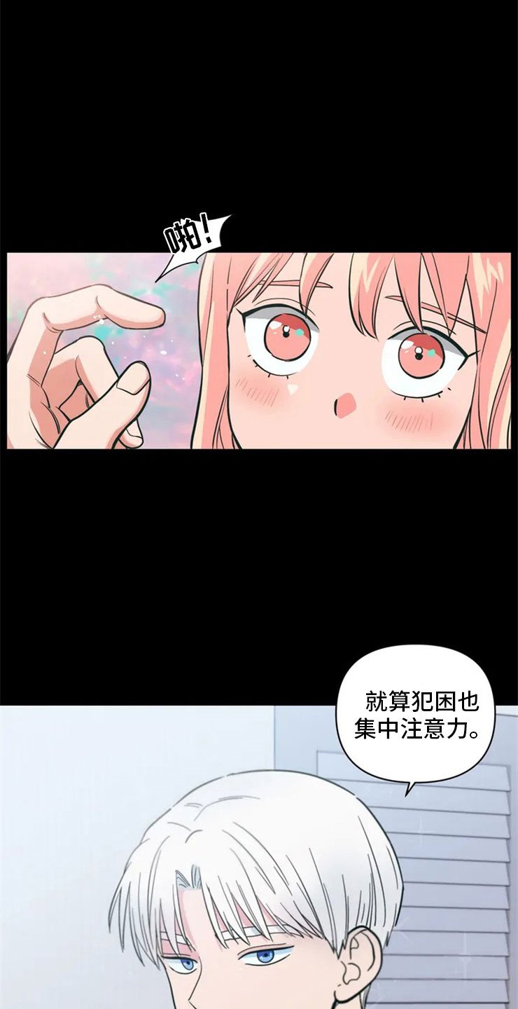 第1章：酒桌问答