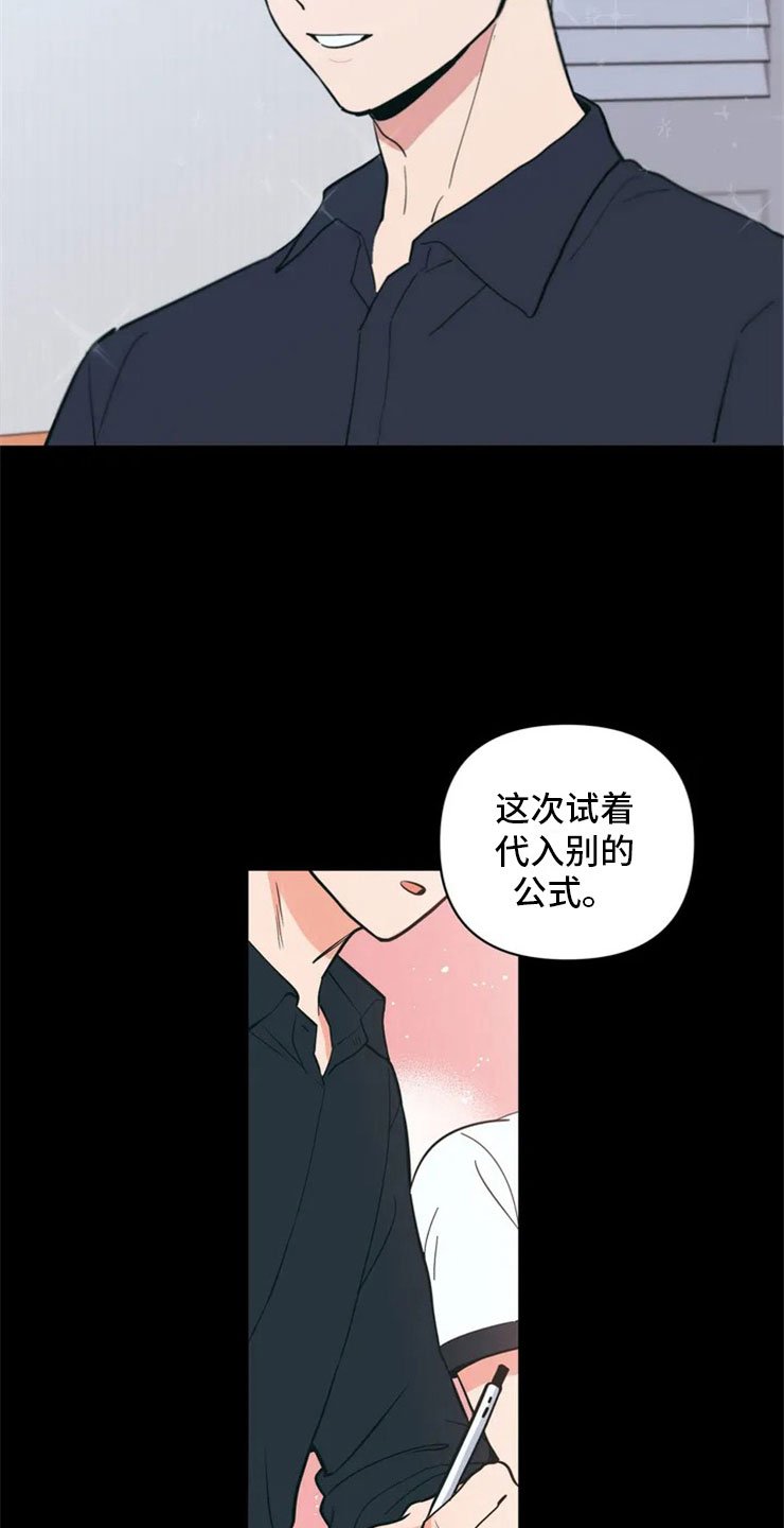 第1章：酒桌问答