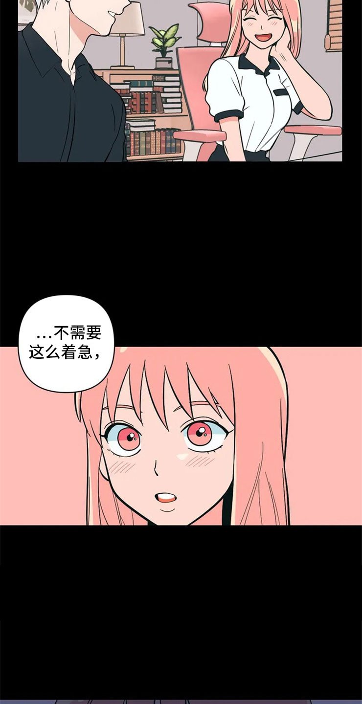 第1章：酒桌问答