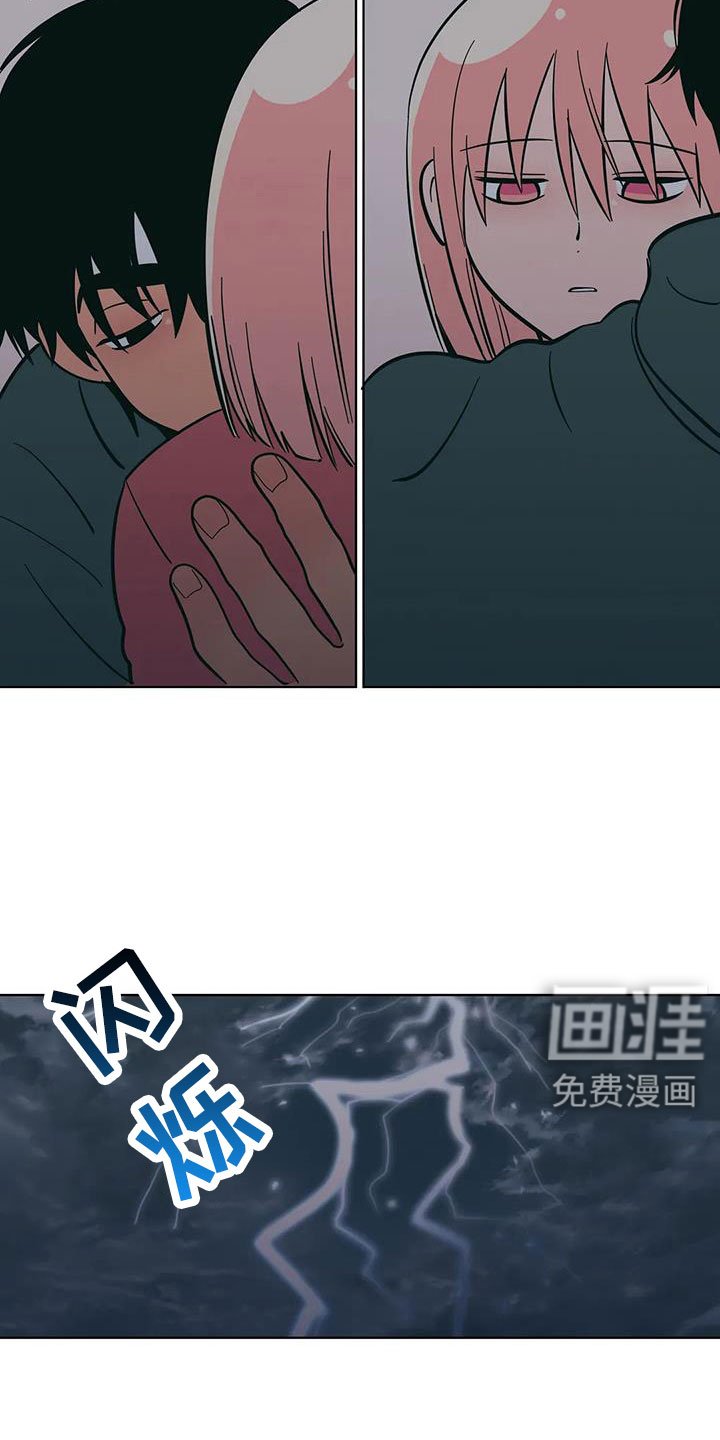 第100章：不要自责