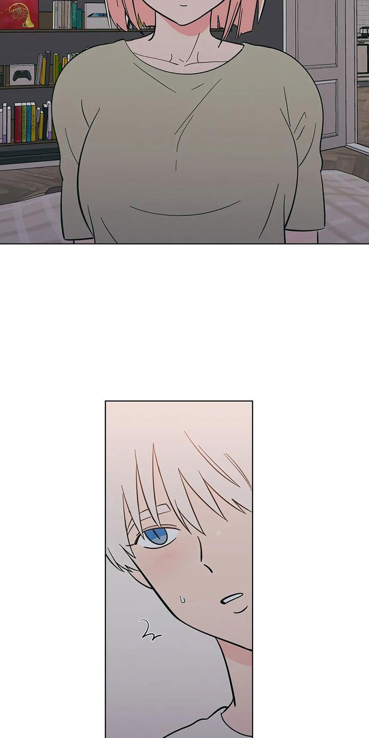 第100章：不要自责