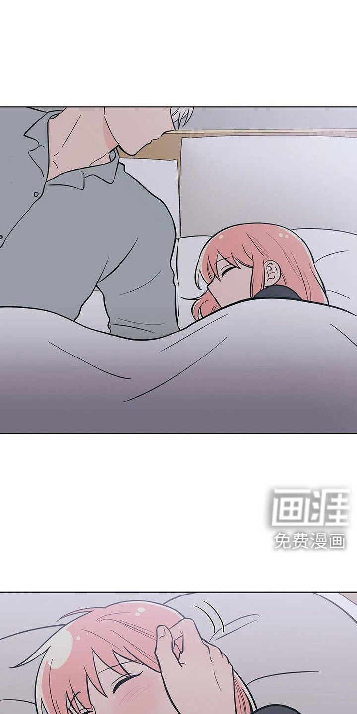 第103章：一窍不通