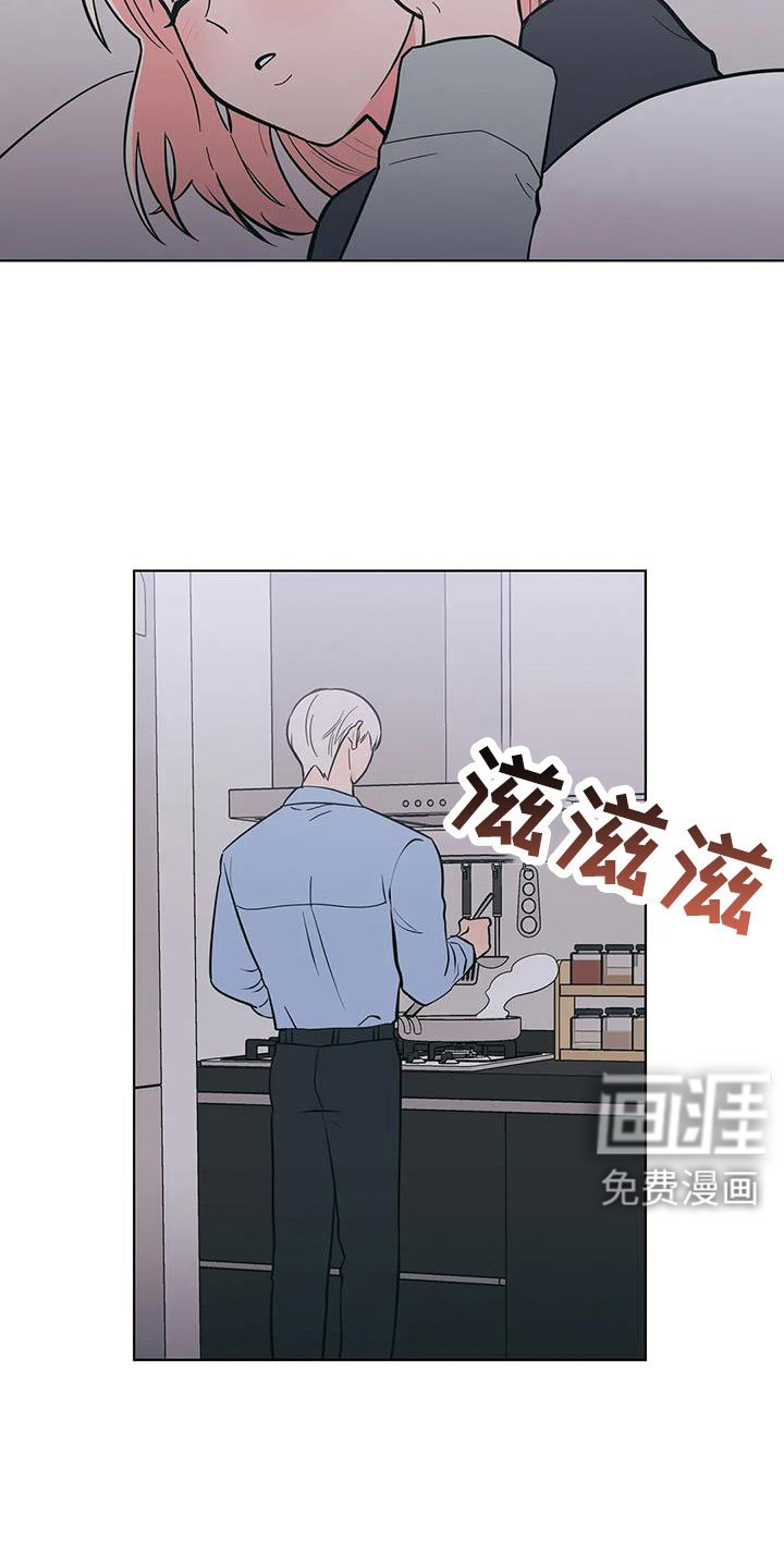 第103章：一窍不通